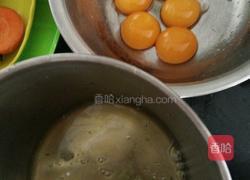 戚风蛋糕 蛋糕胚的做法图解1