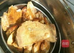 香芋扣肉的做法图解5