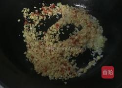 蒜蓉茄子的做法图解2