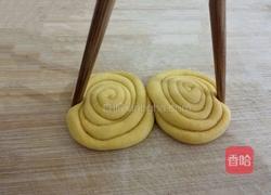 南瓜菊花馒头的做法图解11