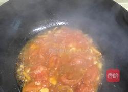 酸辣肥牛的做法图解11