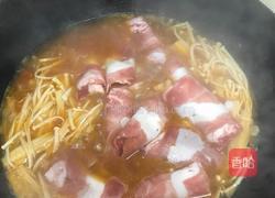 酸辣肥牛的做法图解21