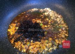 豆豉蒸白鳗鱼的做法图解6