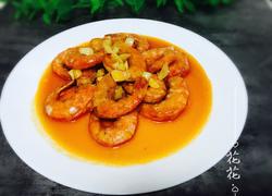 茄汁大虾