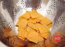 南瓜刺猬馒头的做法图解1