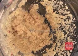 生姜红枣红糖膏的做法图解1