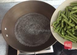 咸蛋黄炒长豆角的做法图解8