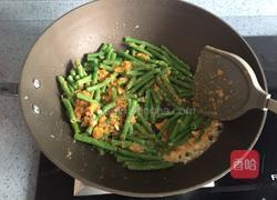 咸蛋黄炒长豆角的做法图解16