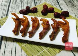 红枣枸杞当归鸡脚的做法图解17