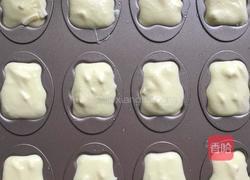 小熊蛋糕的做法图解4