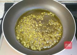 云南名菜红三剁的做法图解6
