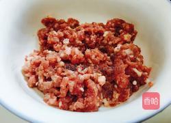 芥菜猪肉大馄饨的做法图解1