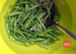 豆角炒肉的做法图解2