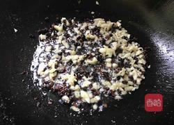 豆豉茄子的做法图解8