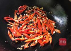 豆豉茄子的做法图解9