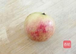 巧剥石榴的做法图解1