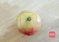 巧剥石榴的做法图解3