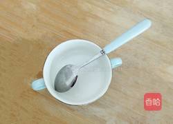 巧剥石榴的做法图解8