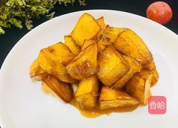 拔丝地瓜的做法图解2