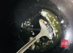 拔丝地瓜的做法图解10