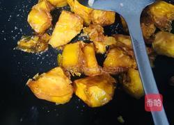 拔丝地瓜的做法图解12