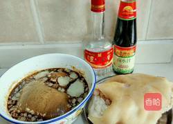香糯软烂卤蹄膀的做法图解1
