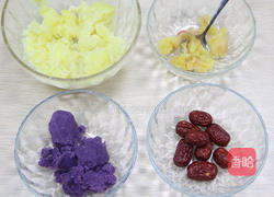 宝宝健康专属的“小月饼”的做法图解3