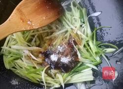 葱爆海参的做法图解5