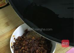 陕西小吃酱辣子的做法图解5