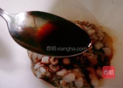 韭菜八带鱼水饺#年夜饭的做法图解3