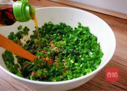 韭菜八带鱼水饺#年夜饭的做法图解14