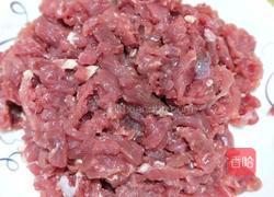 自制麻辣牛肉酱的做法图解1