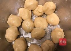 广式五仁月饼的做法图解1