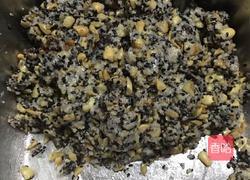 广式五仁月饼的做法图解2