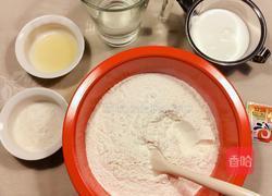 发面糖饼的做法图解1