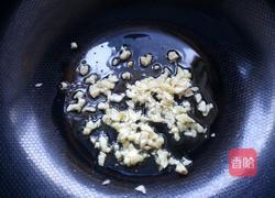 肉末茄子的做法图解4