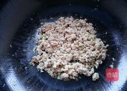 肉末茄子的做法图解5