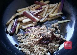 肉末茄子的做法图解8