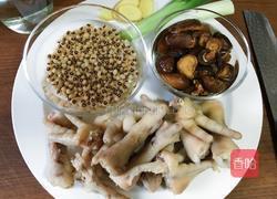眉豆香菇煲鸡脚汤的做法图解3