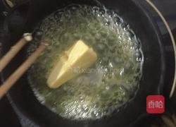 黄金奶粉椰丝球的做法图解3