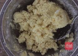 黄金奶粉椰丝球的做法图解8