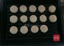 黄金奶粉椰丝球的做法图解13