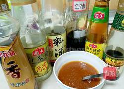 家常烧茄子(精华版)的做法图解5