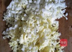 豆腐白菜大米粥的做法图解2