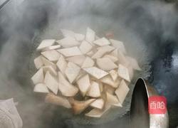 杏鲍菇炒肉的做法图解2