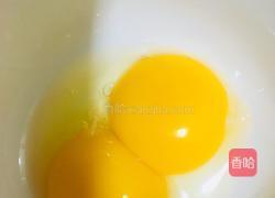 蟹黄羹的做法图解6
