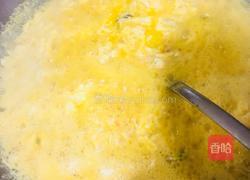 蟹黄羹的做法图解14
