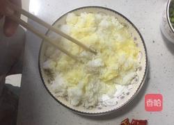 爱心早餐之虾仁炒饭的做法图解7