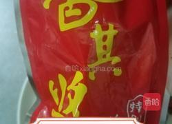 酱香鲤鱼的做法图解3