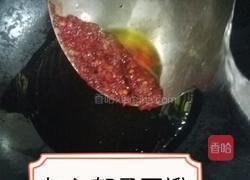 酱香鲤鱼的做法图解5